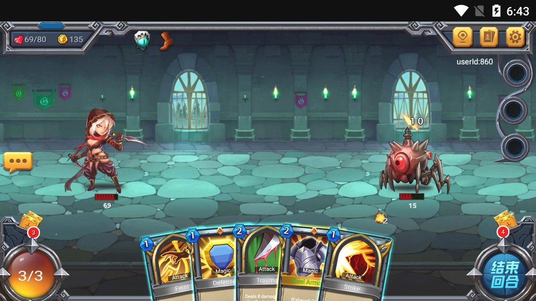 Spire Of Storm - Preview 7