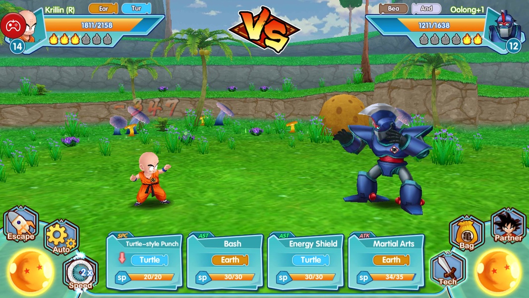 Dragon Ball: Fusion Fighter - Preview 7