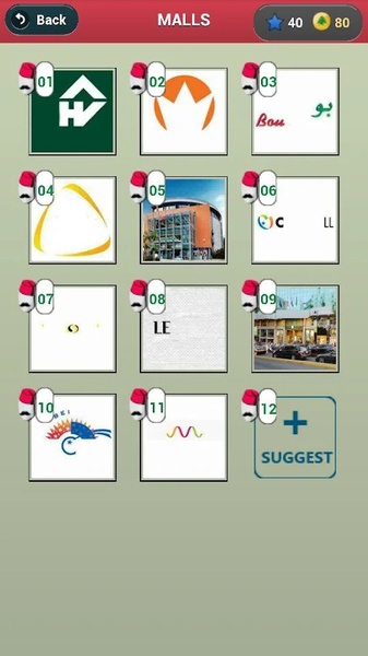 Guess Lebanon - Preview 1