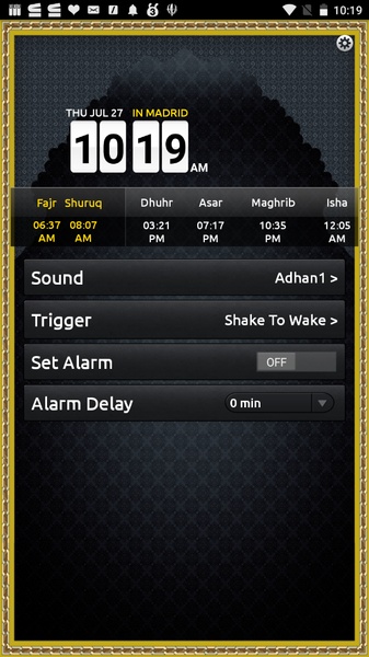 Never Miss Fajr - Preview 5