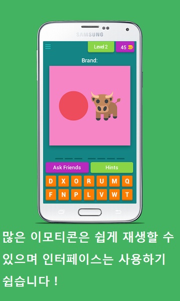 Vantrieu Guess The Emoji - Preview 4