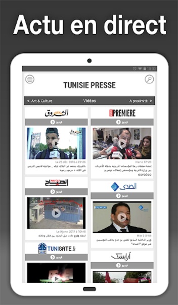 Tunisia Press - Preview 8