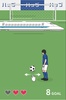 Crazy Freekick screenshot 1