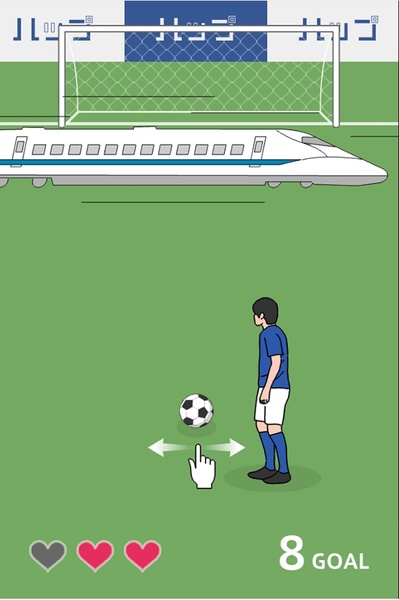 Crazy Freekick - Preview 1