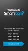 SmartCam mobile screenshot 8
