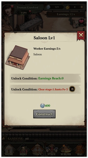 West Revenge - Preview 3
