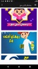 رمضان احلى مع اسمك بدون نت screenshot 4