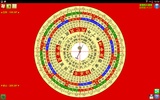 Ncc Feng Shui Compass screenshot 5