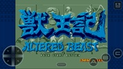 Altered Beast Classic screenshot 7