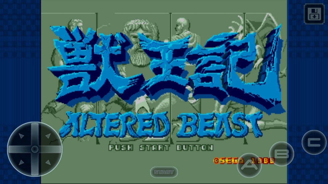 Altered Beast - Preview 7
