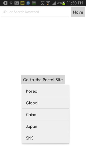 QuickBrowser - Preview 6