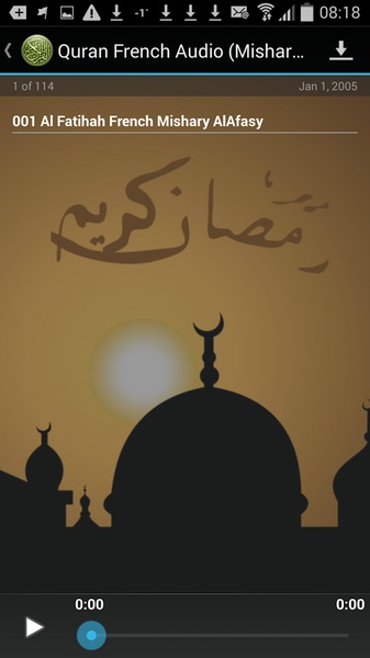 Quran French Translation MP3 - Preview 4