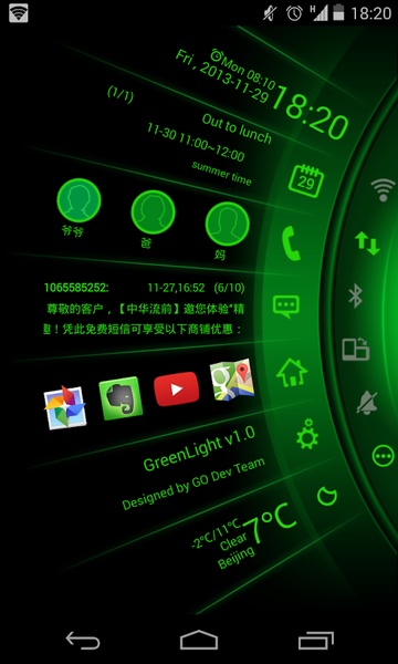 GreenLight Theme - Preview 1