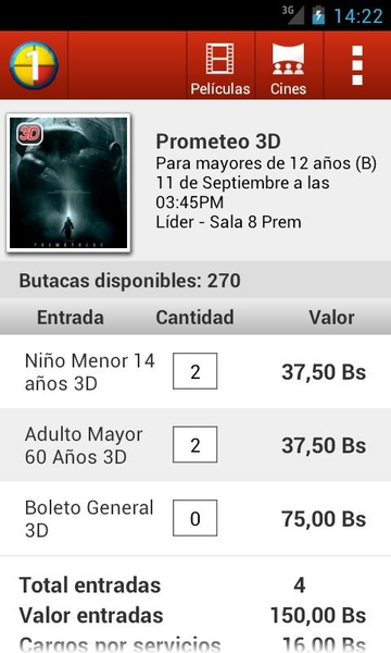 Cines Unidos - Preview 5