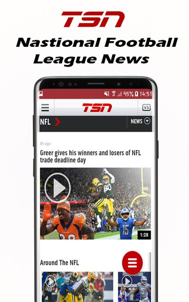 TSN News - Preview 5