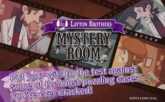 mistery room