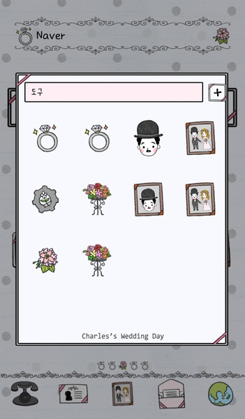 charles wedding day - Preview 3