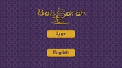 Bassarah screenshot 4