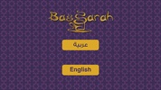 Bassarah screenshot 4