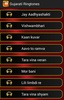 Gujarati Ringtones screenshot 3