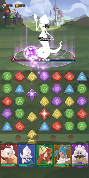 Matchero - Destiny Seal - Preview 10