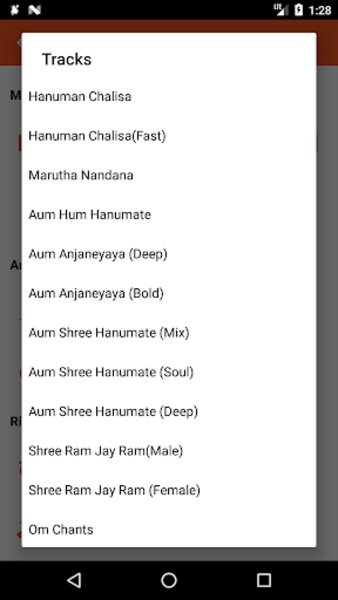 Hanuman Chalisa - Preview 18