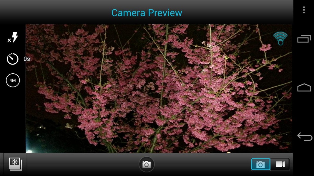 iSmart DV - Preview 1