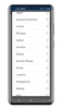 Kiberu Data App screenshot 1