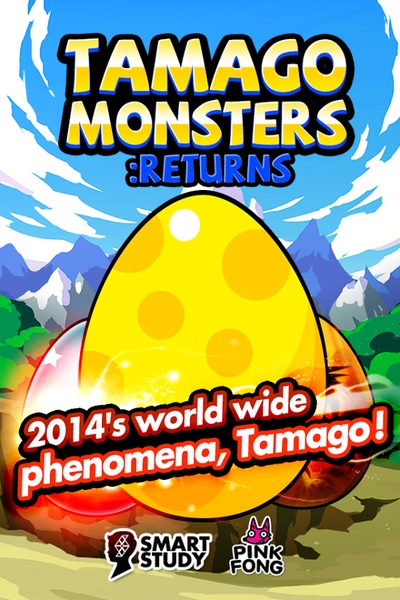 TAMAGO Monsters Returns - Preview 11