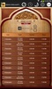 Islamic Qibla and Prayer Times screenshot 5