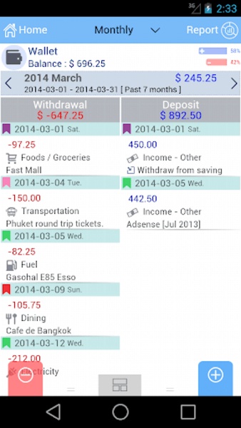 Evo Wallet - Preview 7