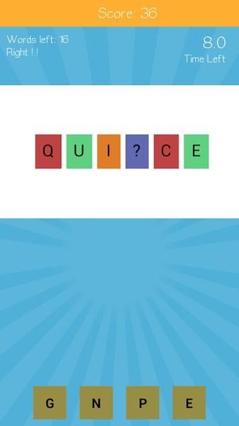 Guess Game - Preview 4