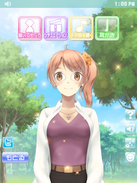 AnMin-HizaMakura(Sai) Haruna Satomi - Preview 2