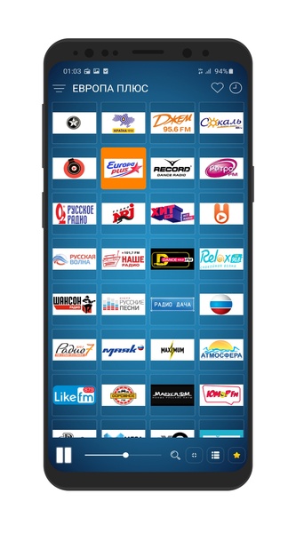 Radio Turkmenistan - Preview 1