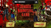 Zombie Shooter screenshot 5