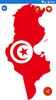 Tunisia Flag Wallpaper: Flags, screenshot 5