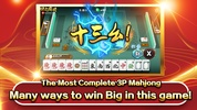 3P Mahjong Fury screenshot 7
