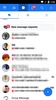 Facebook Lite screenshots 1