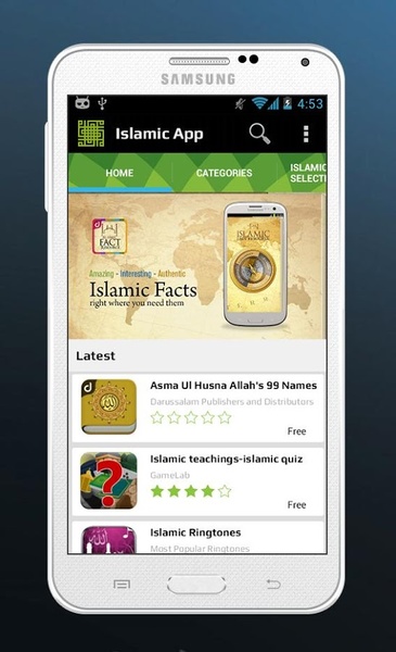 Islamic App - Preview 5