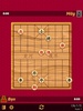 Chinese Chess screenshot 9