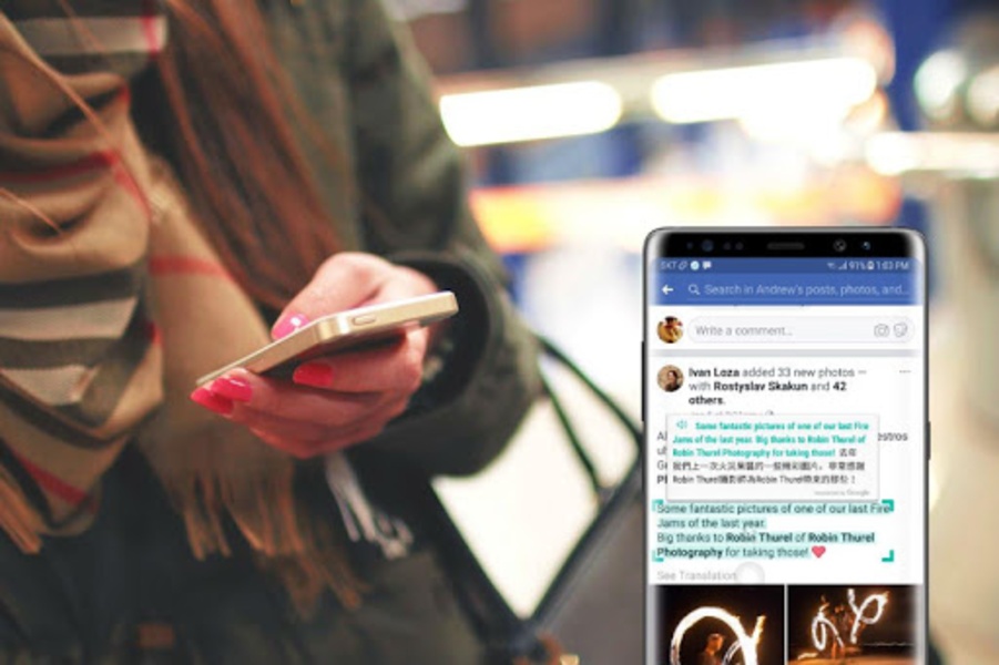 Screen translator - Preview 2