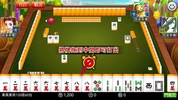 Mahjong 16 screenshot 4
