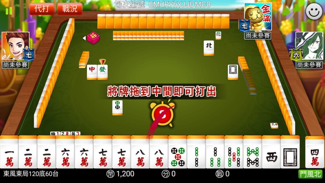 Mahjong Solitaire Titan para Android - Descarga el APK en Uptodown