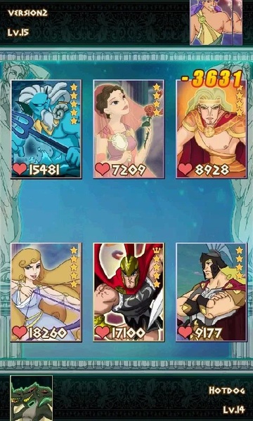 Olympus Glory - Preview 13