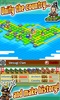 Ninja Village Lite screenshot 3