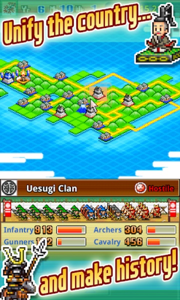 Ninja Village Lite - Preview 3