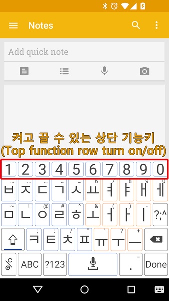 Log-In Keyboard - Preview 8