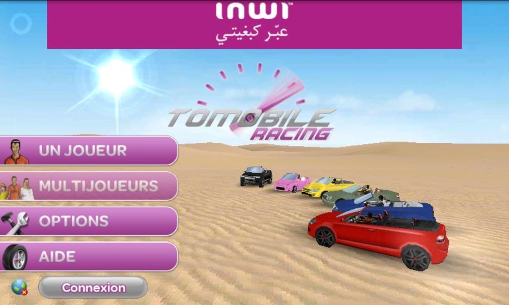 T.Racing - Preview 7