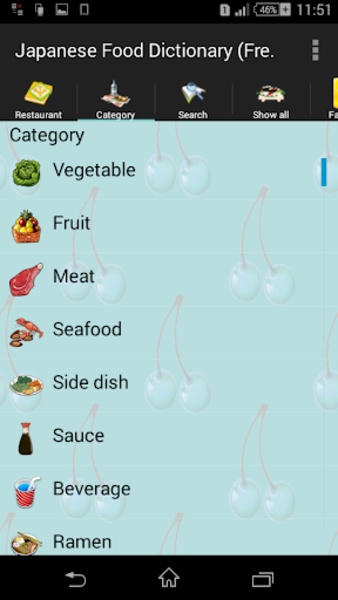Japanese Food Dictionary (Free) - Preview 5