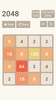 2048 screenshot 10